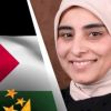 فوز الفلسطينية عبير قنيبي بجائزة 