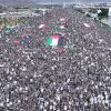 عشرات الآلاف يتظاهرون في اليمن نصرة لغزة وتنديدًا بالإبادة الإسرائيلية 