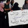 خطيئة كبرى ..السلطة تكافئ الأسرى والمحررين عن صمودهم بقطع رواتبهم