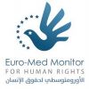 الأورومتوسطي: 