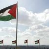 تحالف القوى الفلسطينية في لبنان يهنئ بالذكرى 25 لتحرير لبنان ويؤكد دعم المقاومة والحقوق الفلسطينية 