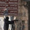 14 عملًا للمقاومة الفلسطينية بالضفة والقدس خلال 24 ساعة