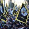 في ذكرى انطلاقتها الـ39.. الجهاد تتمسك بالمواجهة وفصائل تؤكد وحدة الصف