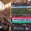 كأس الألف شهيد.. 244 ناديًا يعيدون كرة القدم الفلسطينية من غزة إلى القدس ولبنان
