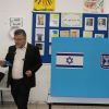 الانتخابات الإسرائيلية..  وجوه تتنافس وسياسات تضغط على الفلسطينيين